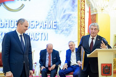 История про законы и про оренбуржцев
